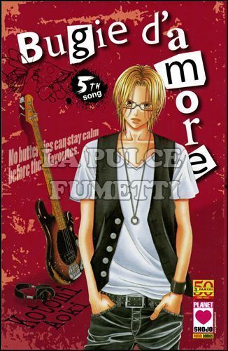 MANGA LOVE #   123 - BUGIE D'AMORE  5